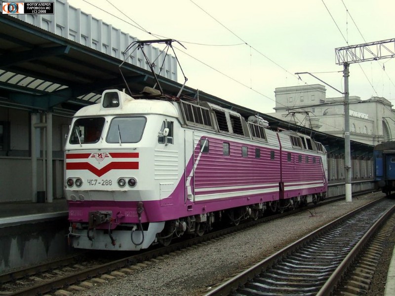 ChS7-288. 29.02.2008. Dnepropetrovsk(Ekaterinoslav)).