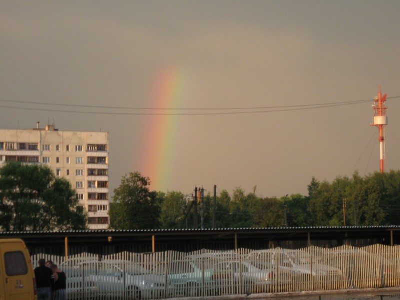 Rainbow. Schekino.