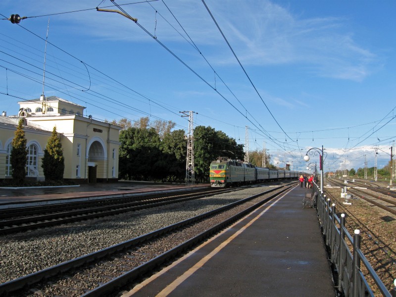 Train N15 Moscow-Ekaterinoslav (Dnepropetrovsk)